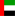 UAE  Escorts